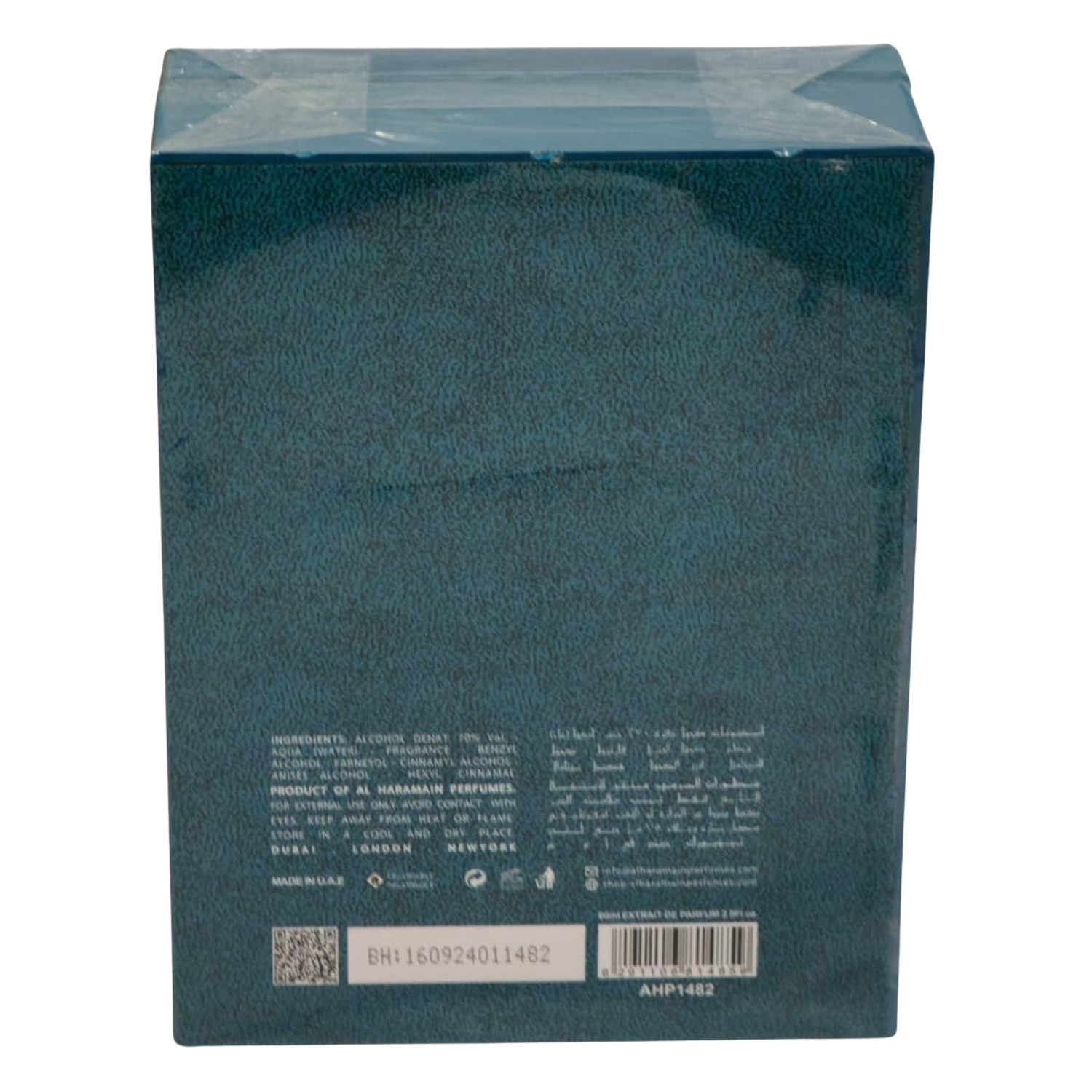 Aqua Dubai Al Haramain Amber Oud 60ml ( 2 oz ) Long Lasting Extrait de Parfum.