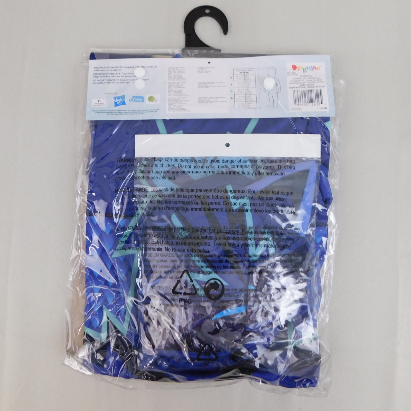 PJ Masks Toddler Catboy Glow in the Dark Jumpsuit Costume - 3T-4T #C405