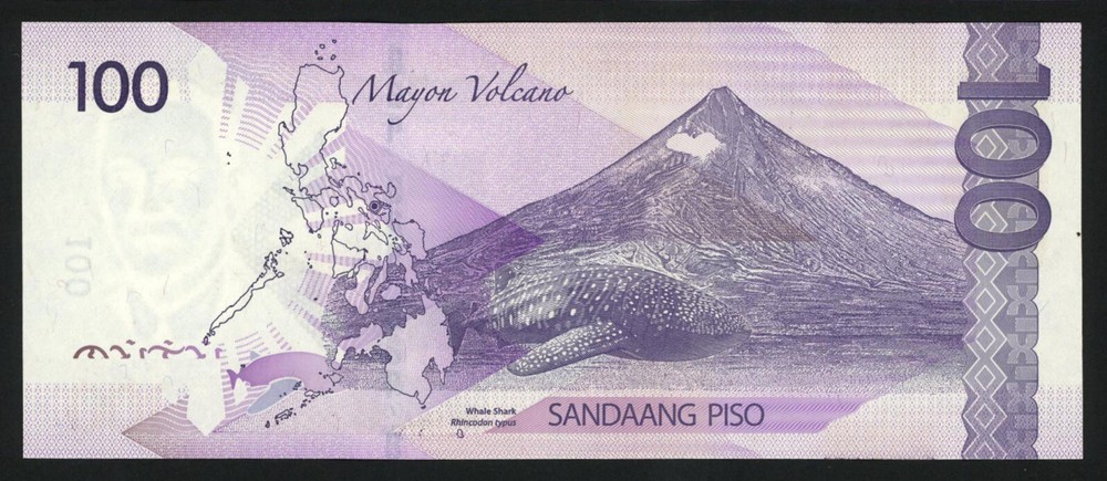 2018 A NEW GENERATION 100 Pesos Duterte SOLID NO. WN555555 Philippine Banknote