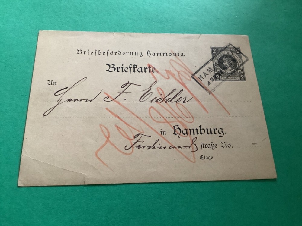 Germany 1886 Private post used postcard A21174