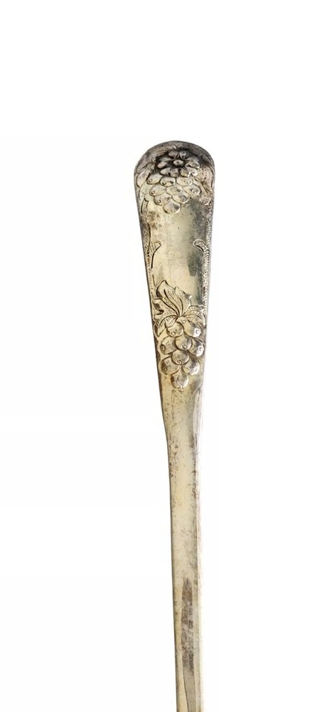 12 1/4" *SHERIDAN SILVER* SILVER PLATE PUNCH/SERVING LADLE