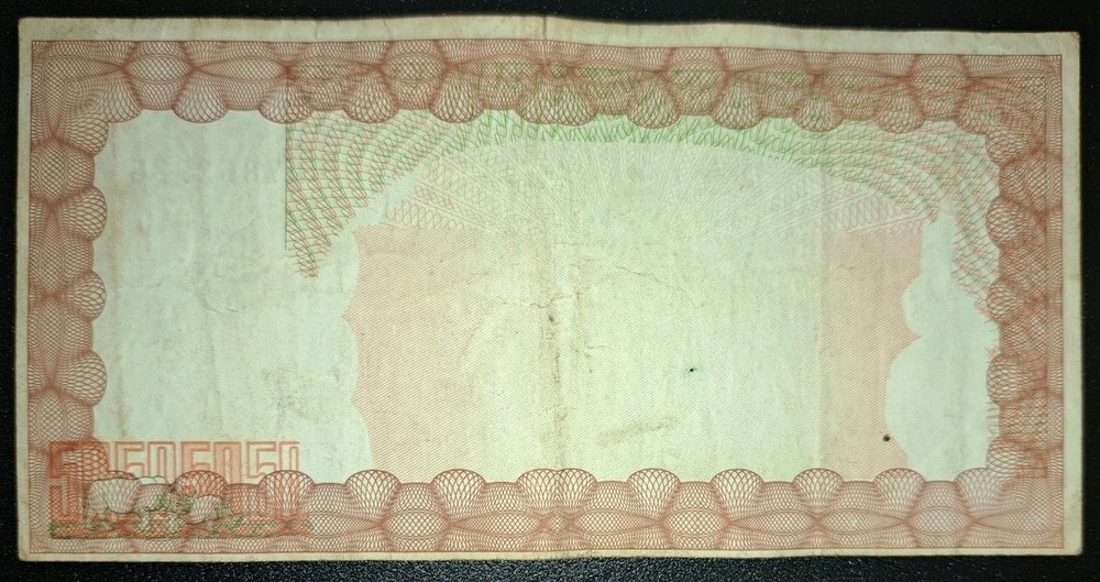 2003 Zimbabwe 20000 Dollars P23e, CD7862986.