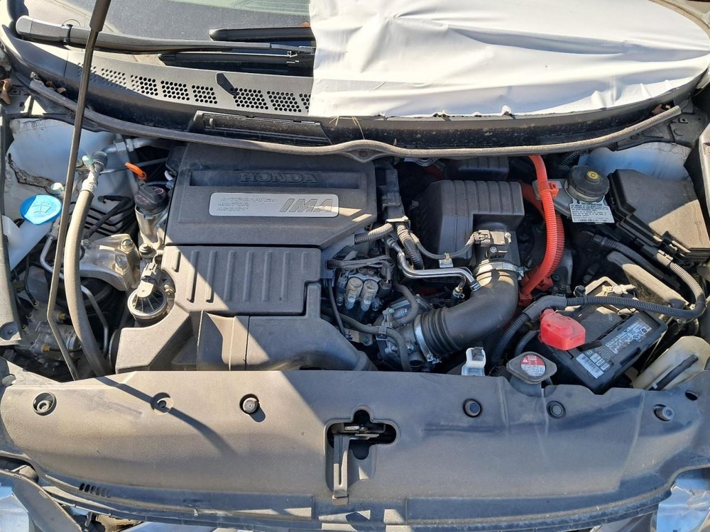 CIVIC 2008 Glove Box 4863203