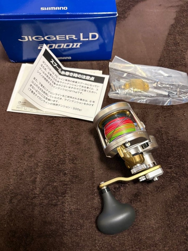 Jigger LD 2000Ⅱ