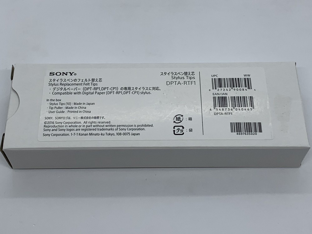 SONY Stylus Pen REPLACEMENT Tips Model # DPTA-RTF1 - 10 Pack