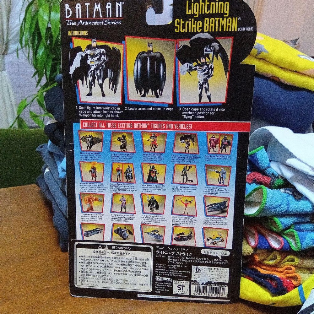 1995 Lightning Strike BATMAN
