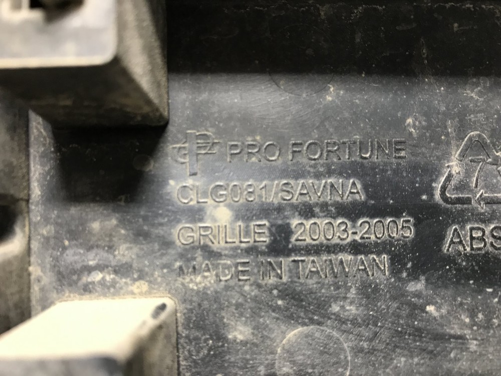 GMC CUBE VAN Grille - Used | P/N GLG081