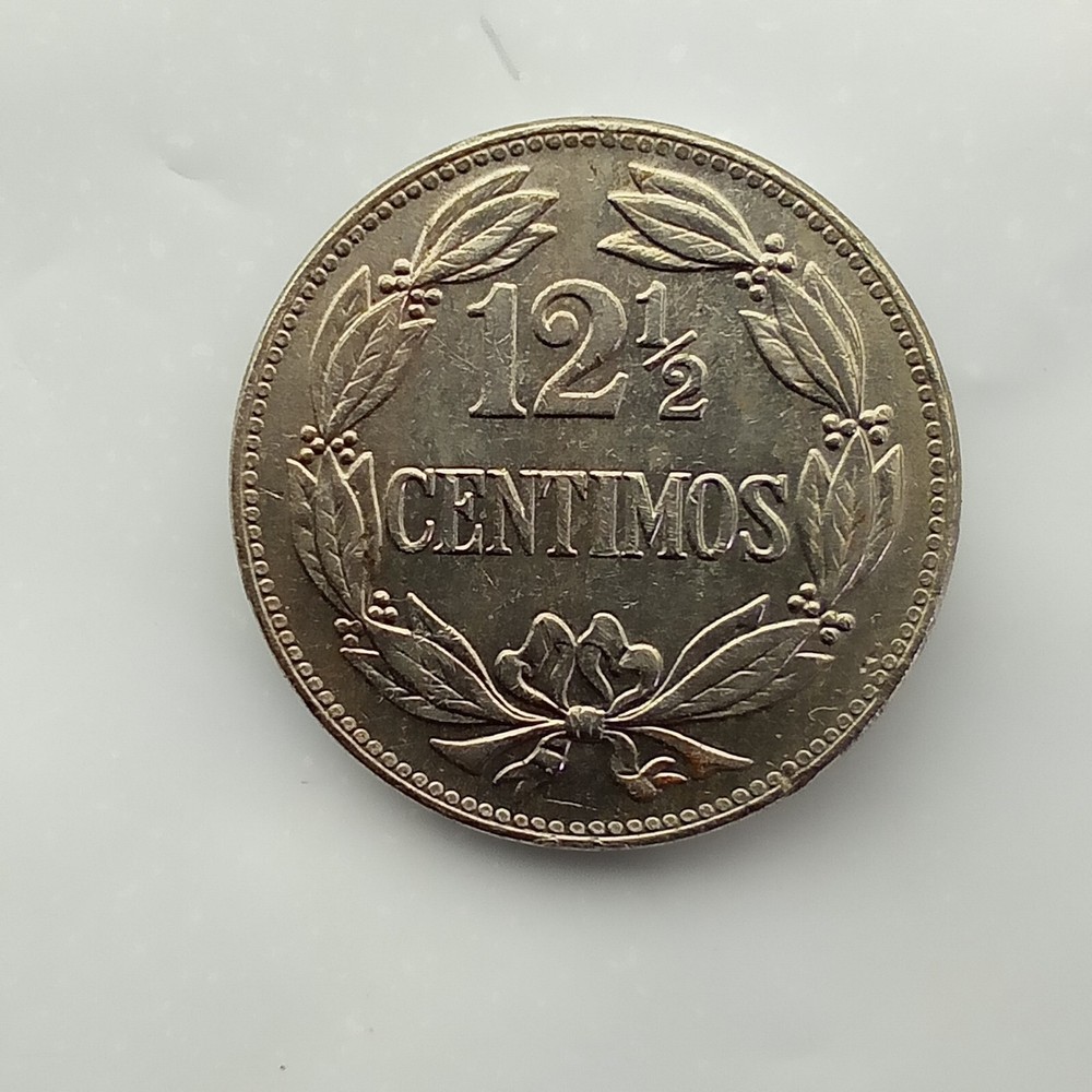 🇻🇪 VENEZUELA ½ Céntimos "Locha" 1958. E86