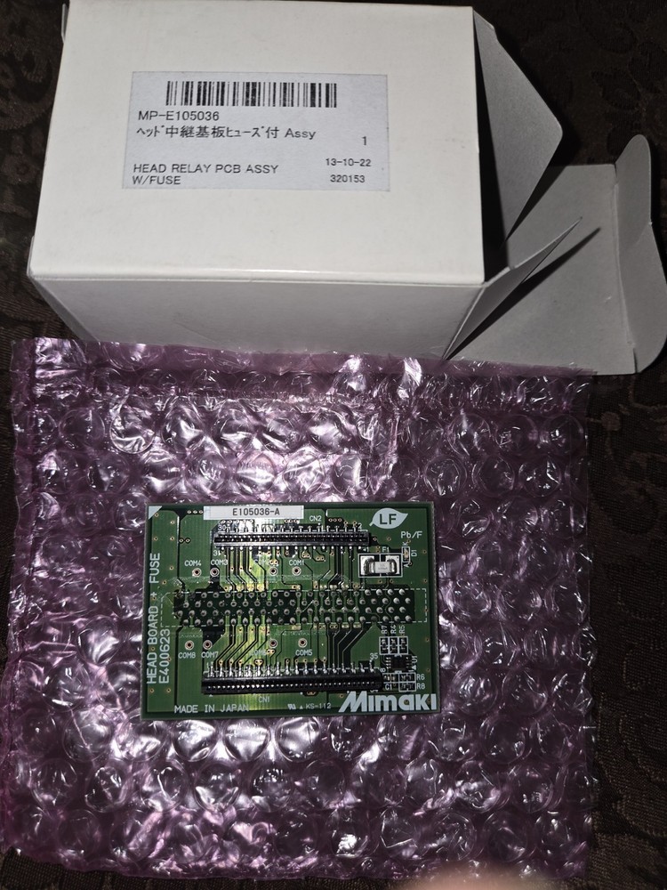 JV5 Head Joint PCB Fuse Assy - E105036