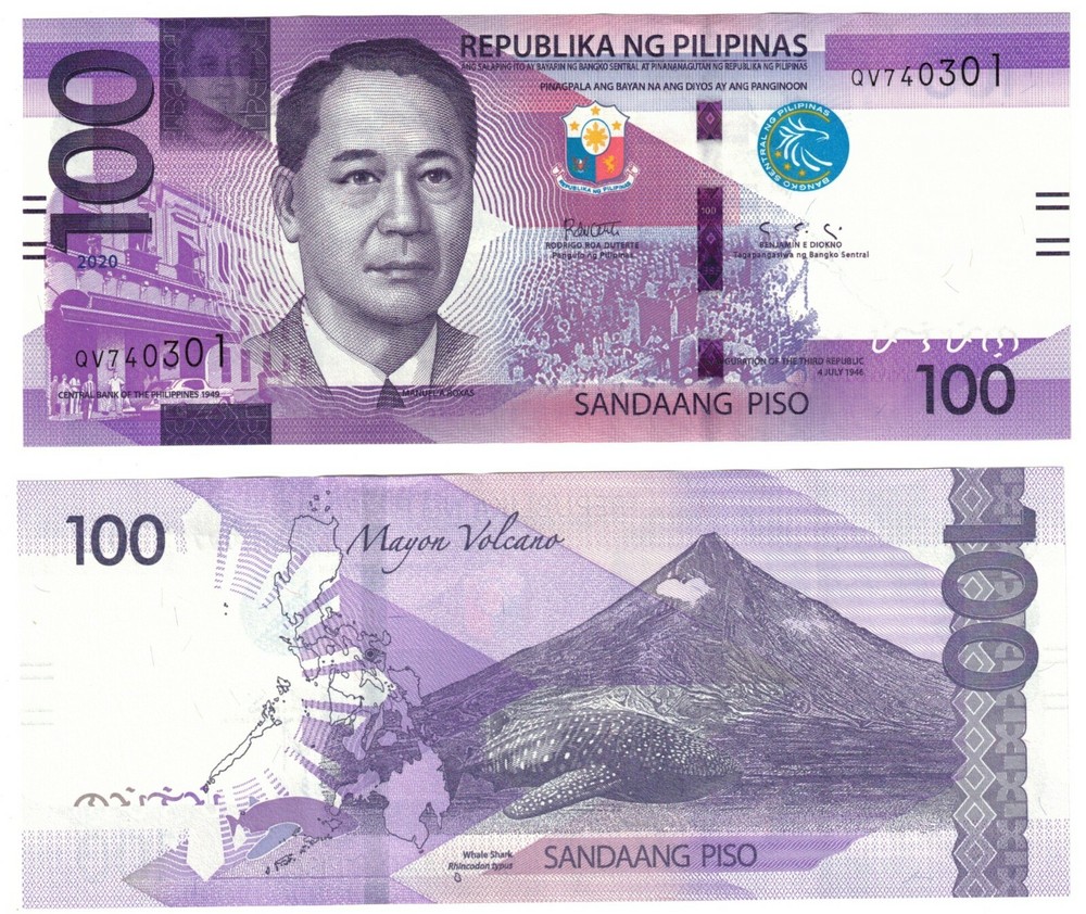 2020 Philippines Banknote P225a 100 Piso UNC