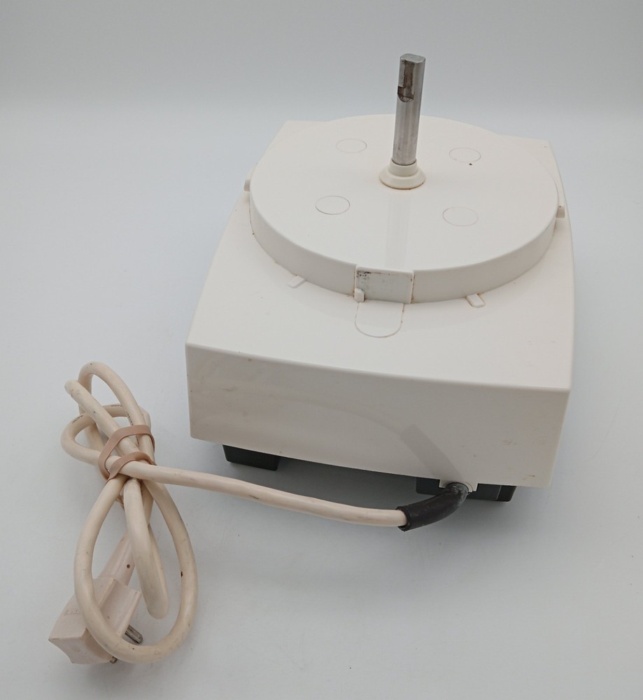 Cuisinart DLC-X Food Processor Base Motor