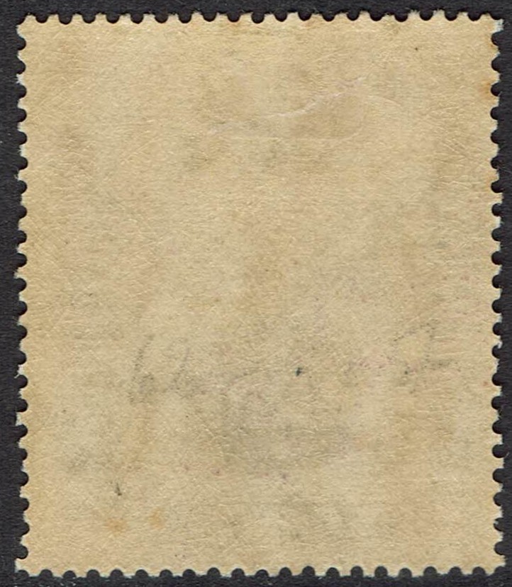 BRI=UNEI 1924 RIVER VIEW 25C WMK MULTI SCRIPT CA