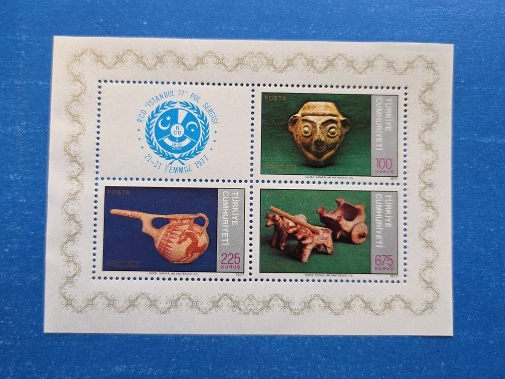 Turkey Stamps, Scott 2055a MNH