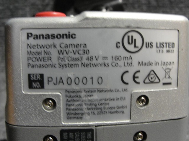 Panasonic Arbitrator Full HD 360 Network Dash-Cam Camera WV-VC30 With Bracket