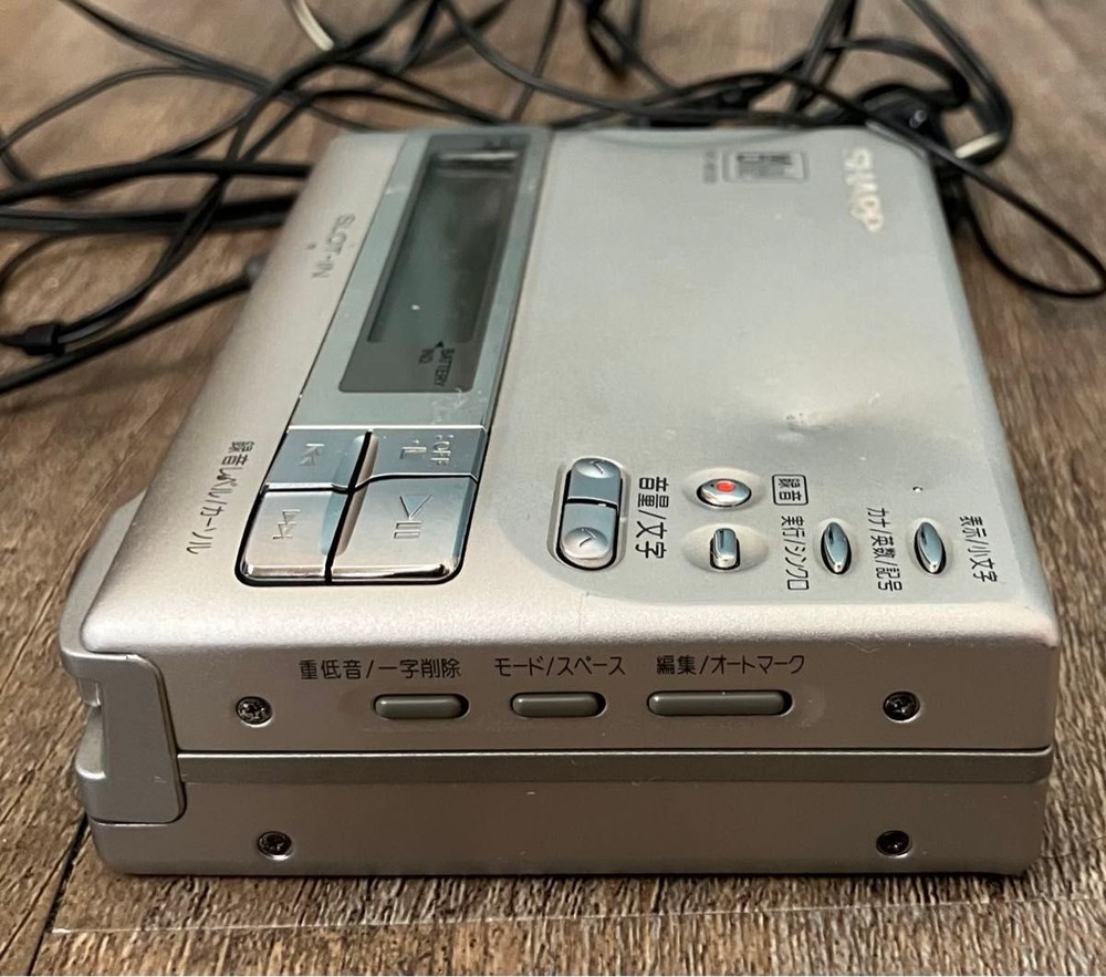SHARP MD-MS100 MINIDISC PORTABLE RECORDER Stereo DOLBY Silver DC3.6/5V
