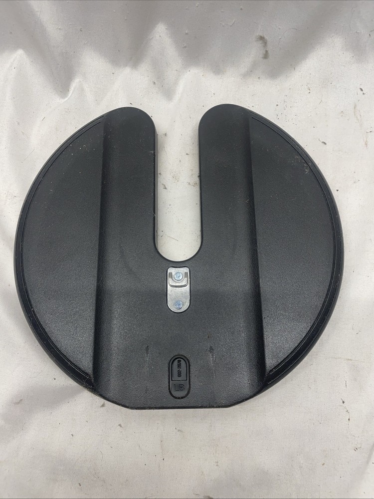 Replacement #4 (2nd Large) Bowflex SelectTech 552 Series 2 Dumbbell Weight Plate