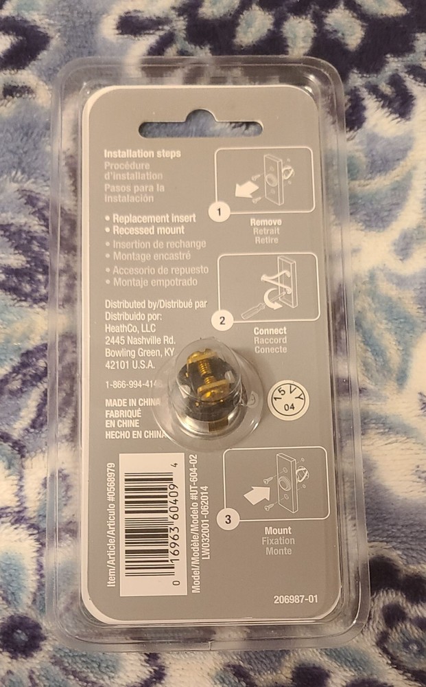 Utilitech Wired "Lighted Button Nickel Finish Part #0568979" New In Plastic