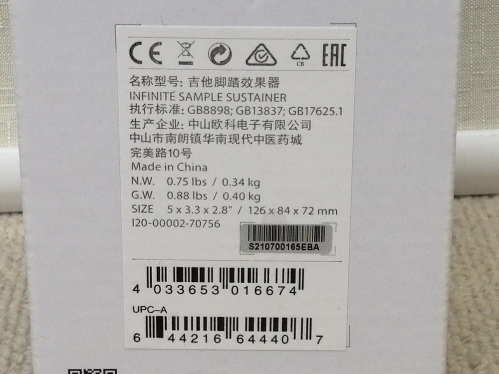 TC ELECTRONIC Model INFINITE