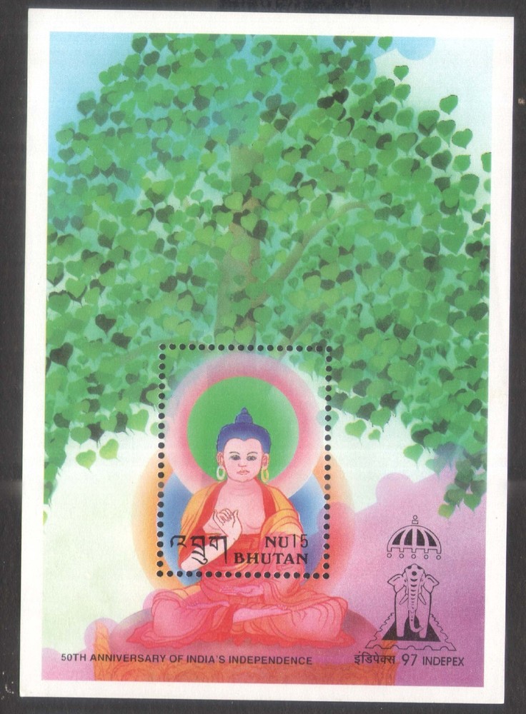 Bhutan Indepex 97 Buddha MS MNH