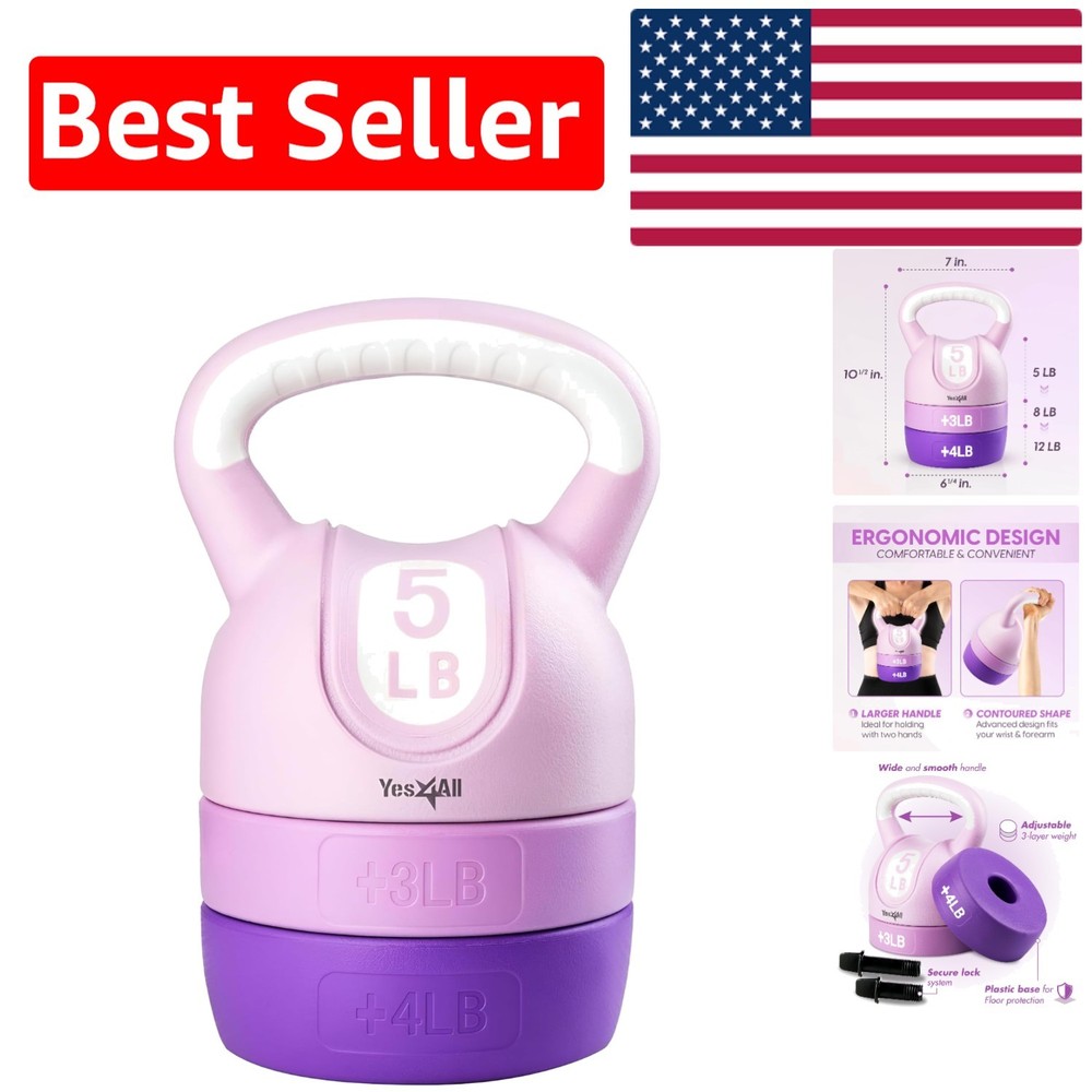Adjustable Kettlebell Set 5-12 lbs for Versatile Strength Training - Purple