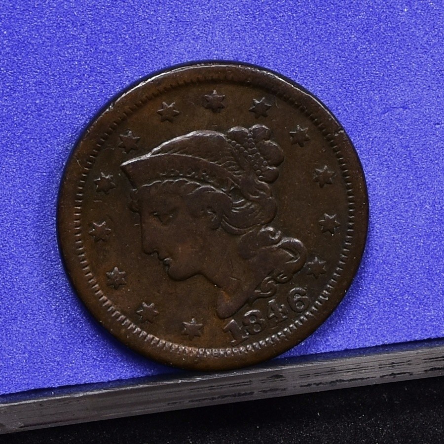 1846 Large Cent - Small Date - VG (#59029-L)