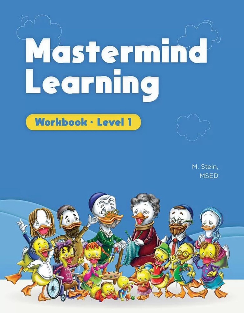 Mastermind Learning Workbook, Level 1