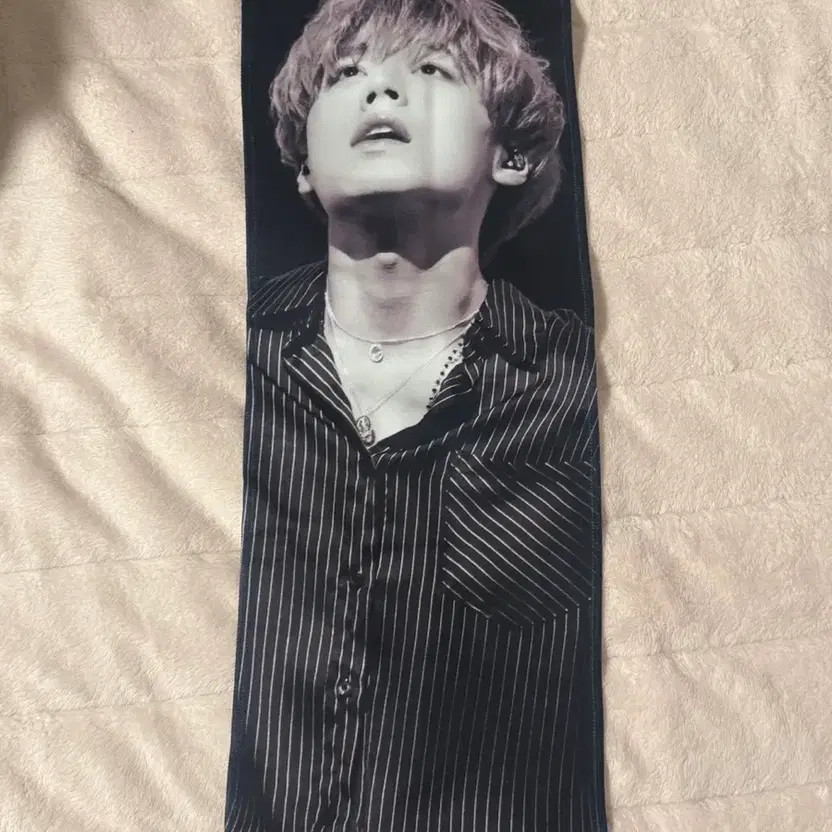 Park Jihoon Slogan Banner - Fan Support Item