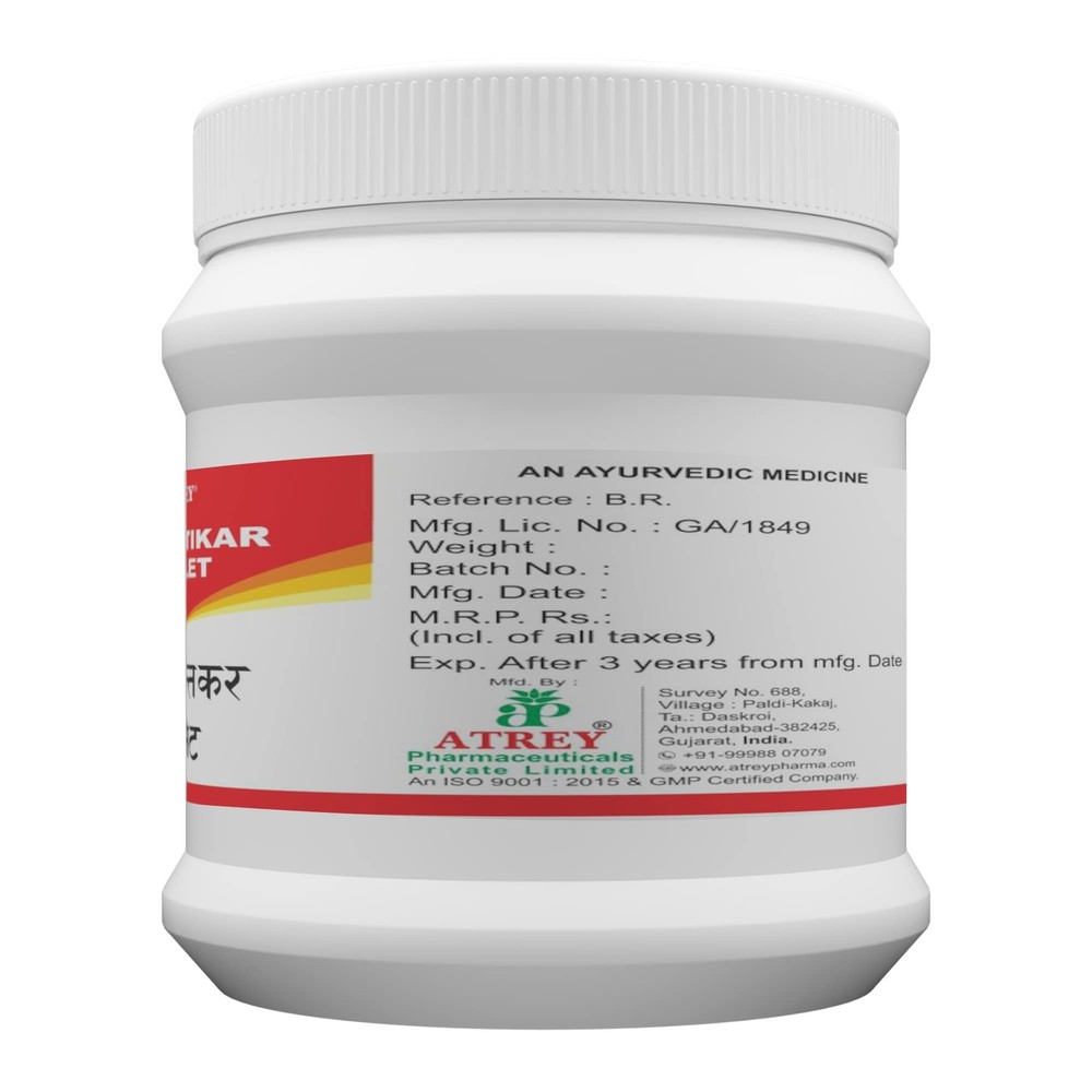 Atrey Avipattikar Tablets 1000 Tablets