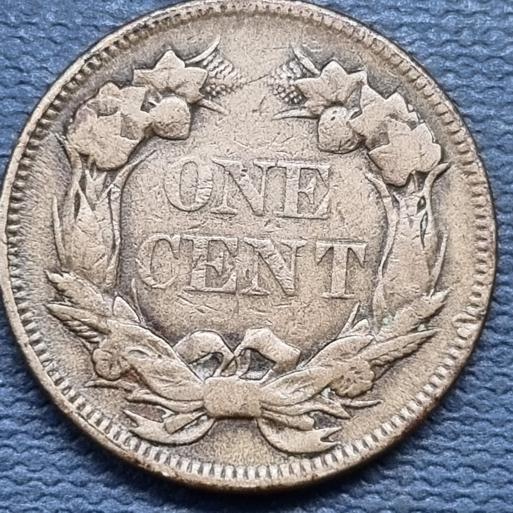 1858 Flying Eagle Cent 1c Better Grade VF #78981
