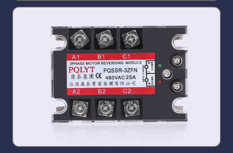 Three-phase Solid State Relay PQSSR-3ZFN 25A Motor Forward and Reverse Module