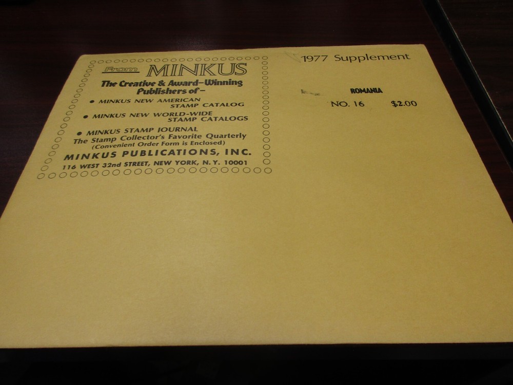 "MINKUS" ALBUM PAGES 1977  SUPPLEMENT ROMANIA  #16  W/FREE SHIPPING!!!