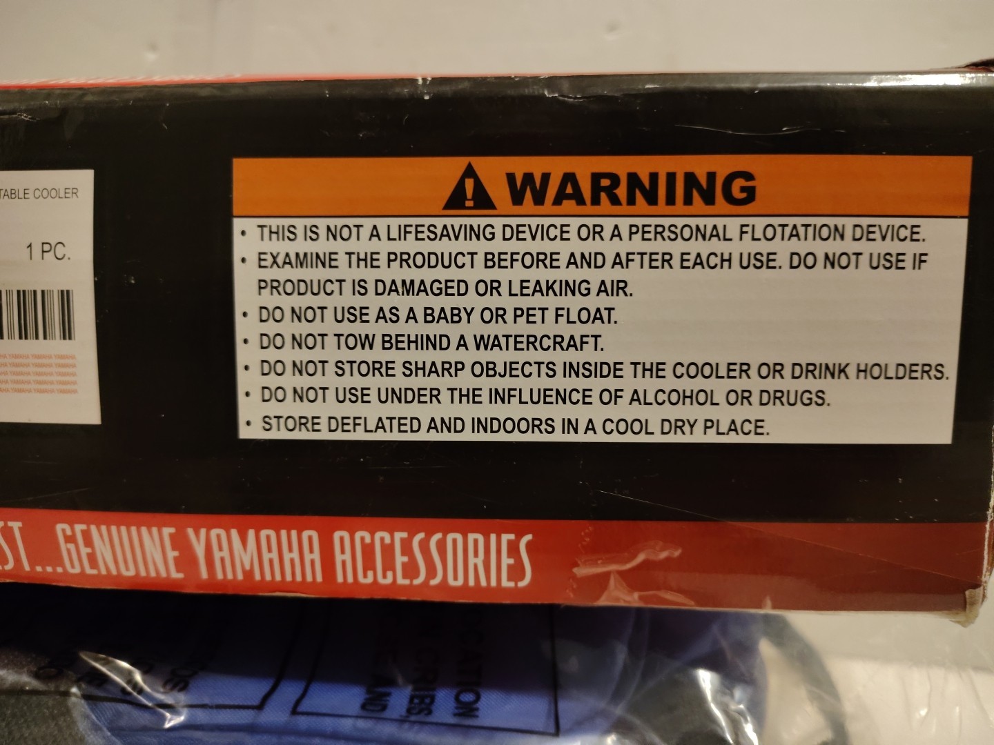 Yamaha Floating Inflatable Cooler PWC Waverunner Watercraft MAR-FLTCL-ER-06 New