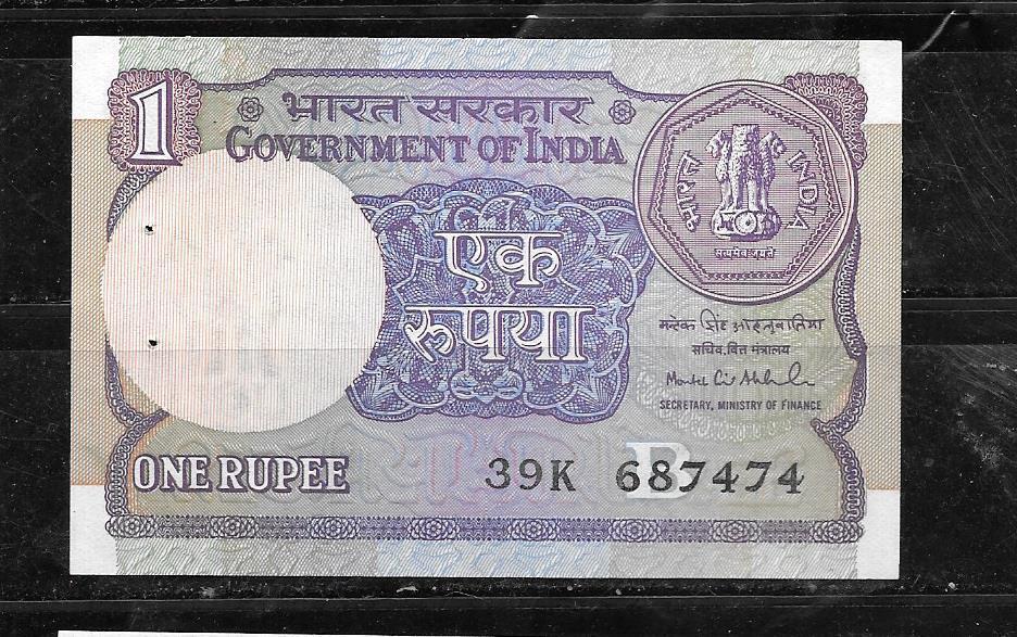 INDIA #78aF 1991-B UNC MINT RUPEE OLD BANKNOTE PAPER MONEY CURRENCY BILL NOTE