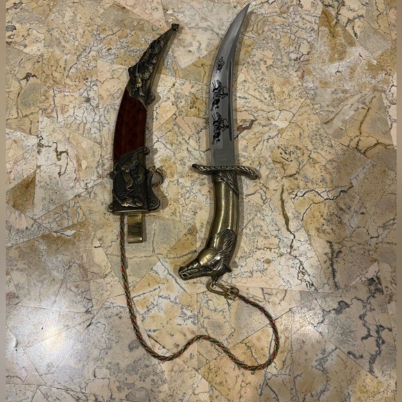 ASIAN Brass Dagger Intricate Design 12”