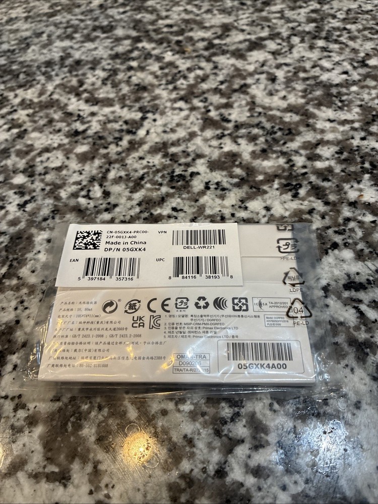 Dell Universal Pairing Receiver - WR221