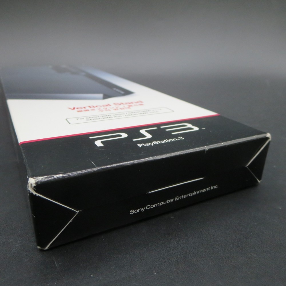 PS3 Vertical Stand CECH 2000 Series Model Black PlayStation 3