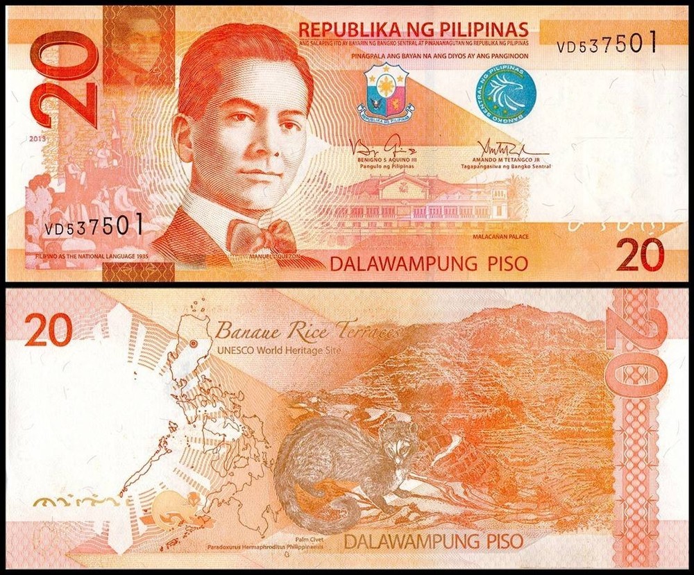 Philippines 20 Piso, 2013, P-206a.3, UNC