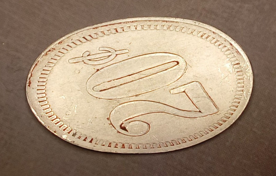 HINDENBURG ZEPPELIN 5/6/37 BURNS-LAKEHURST NJ Elongated Souvenir Coin