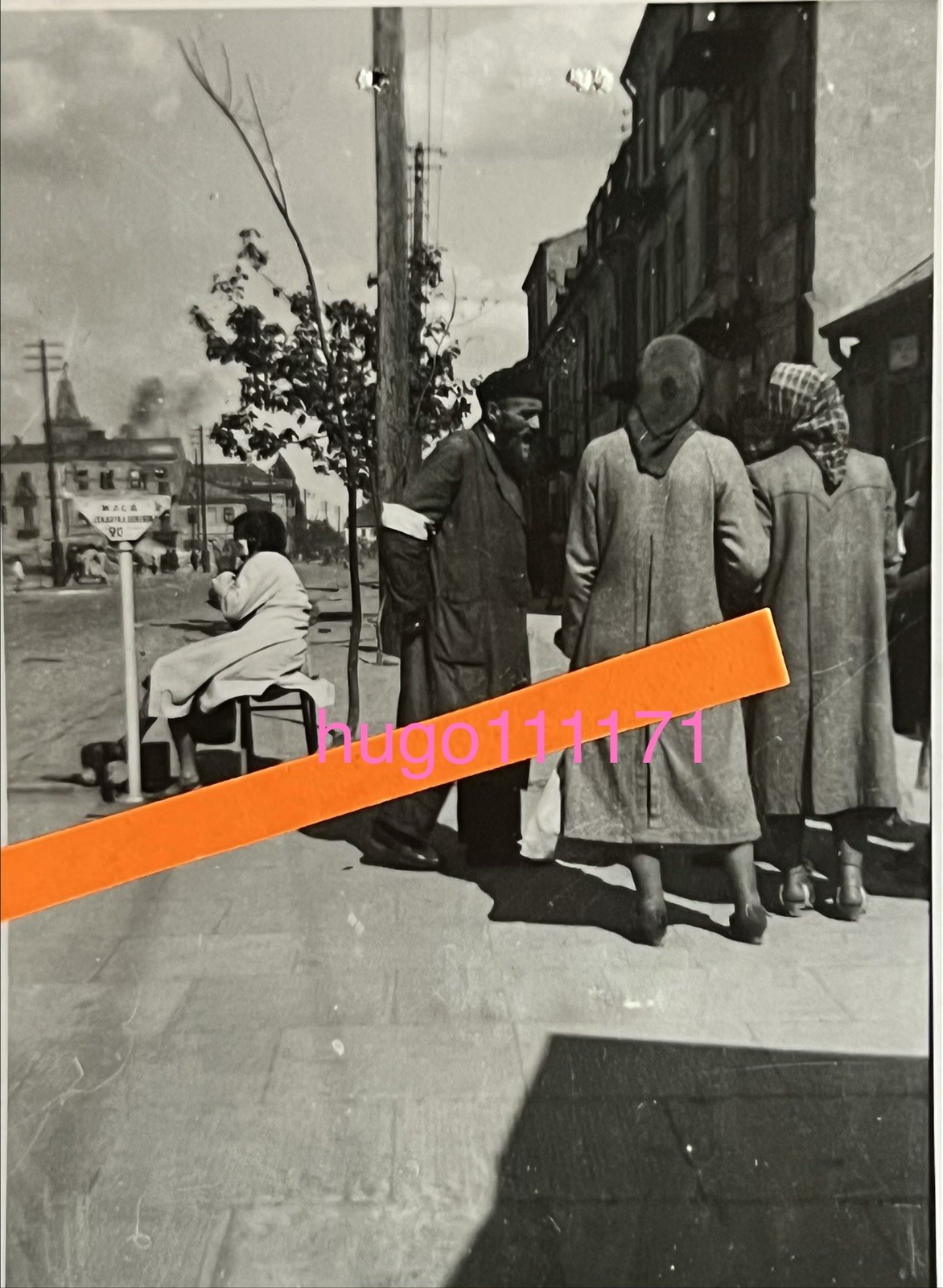 German F. 1940 Siedlce Stadt שעדליץ Ghetto Jews Juden Poland Polen  Photo album