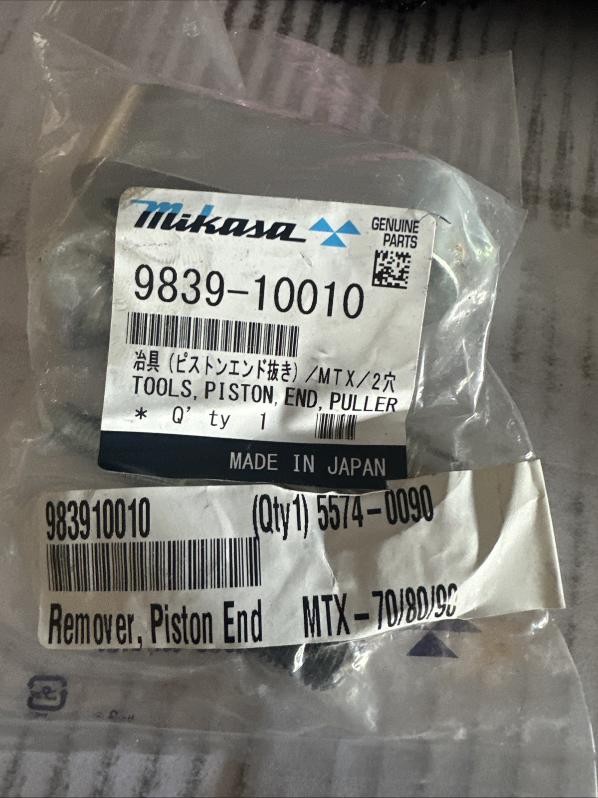 Mikasa Mtx 70/80/90 Repair/rebuild Tool Kit