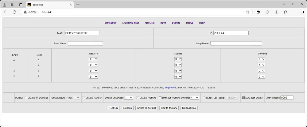 Newest Powerful DMX512 Console Stage Lighting Controller Box HD512 Controller