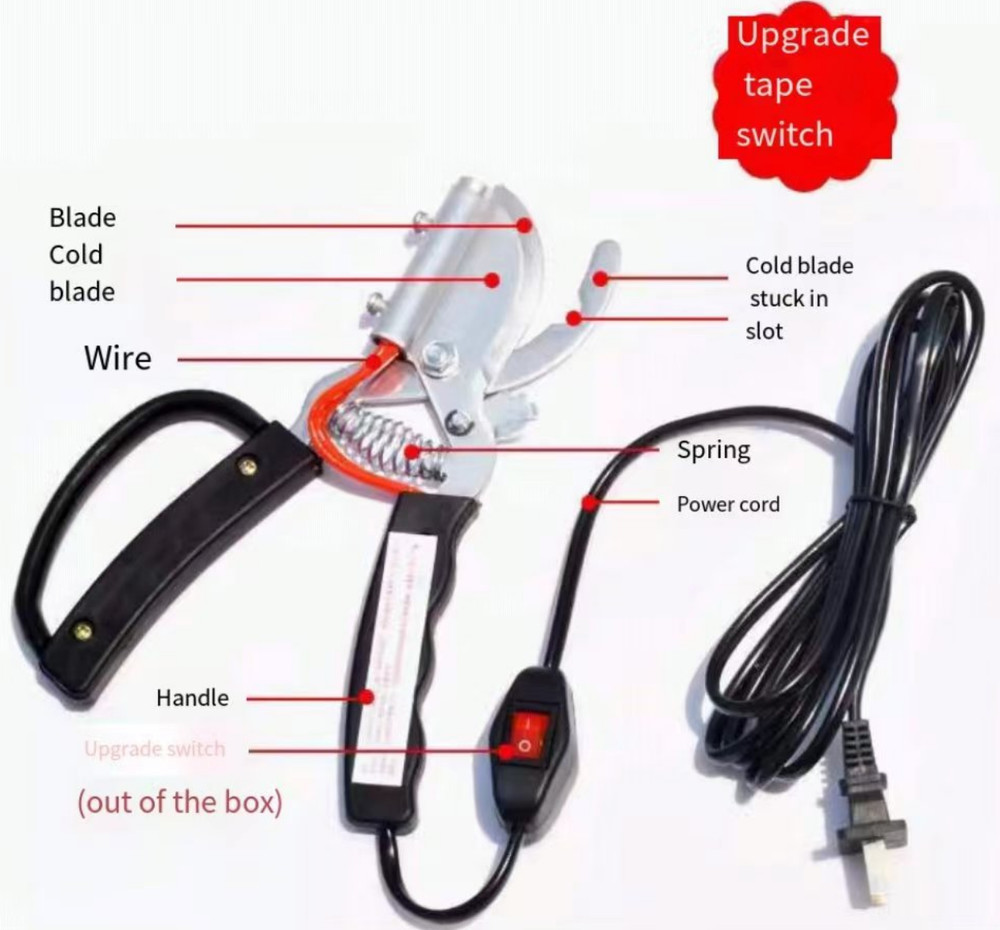 Electric LiveStock Tail Docker Tail Cutter Pig Tail Cutting Tool switchable 220V