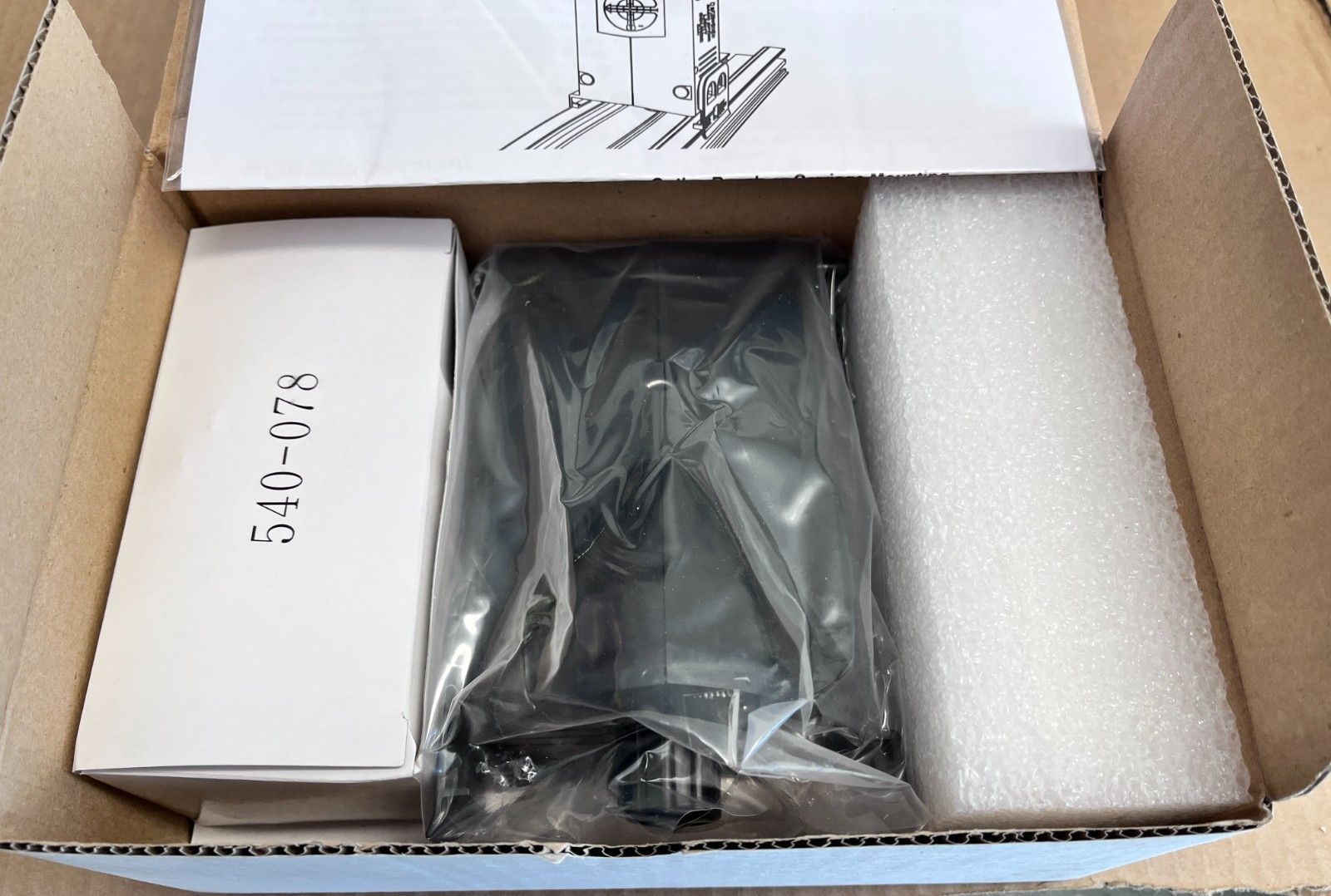 PASCO OS-8470 Basic Optics Light Source