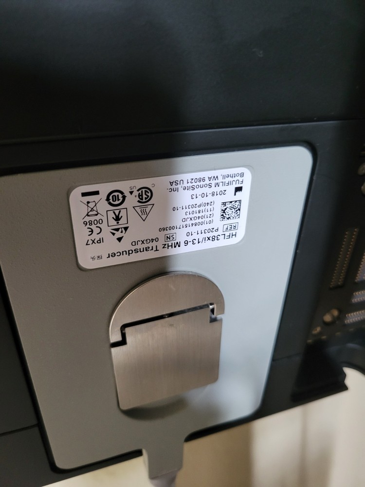 SonoSite SII Total Ultrasound Machine