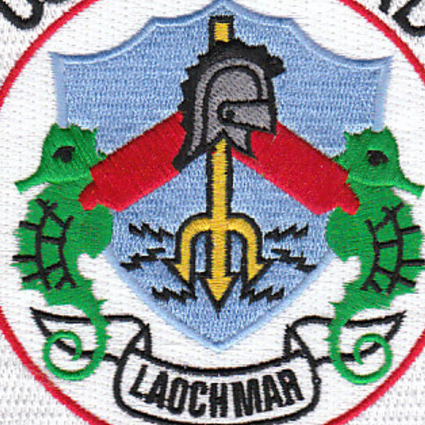 DD-706 USS Gainard Patch