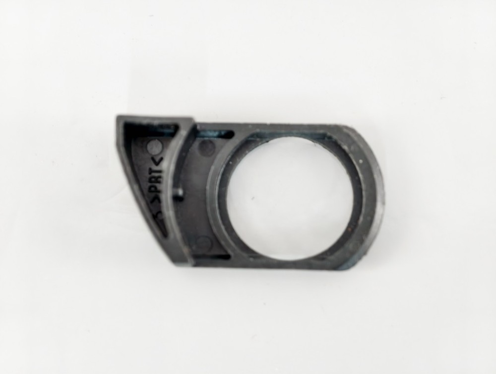 Nikon Microscope DIC Prism Dust Cover Slider Plug