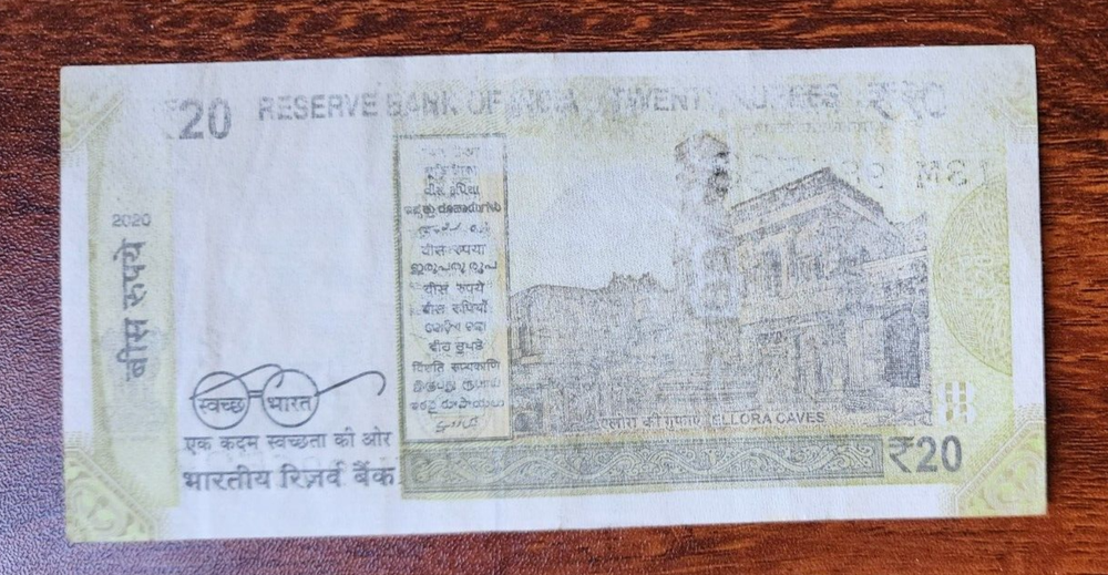 India Extremely rare Error - 20 Rs - insufficient ink - partially printed note