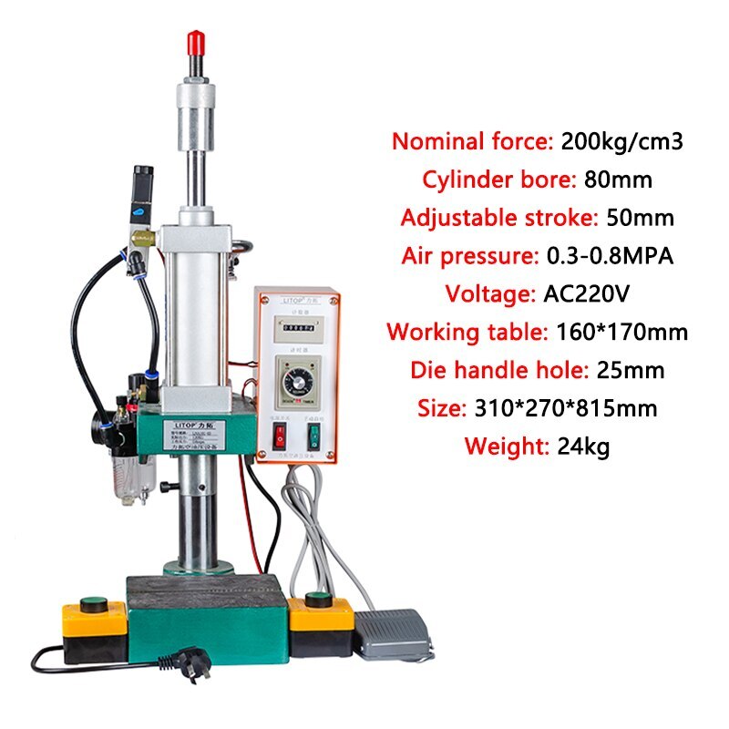 Pneumatic Punch 200kg/cm3 Pneumatic Press Punching Machine Plaster Machine