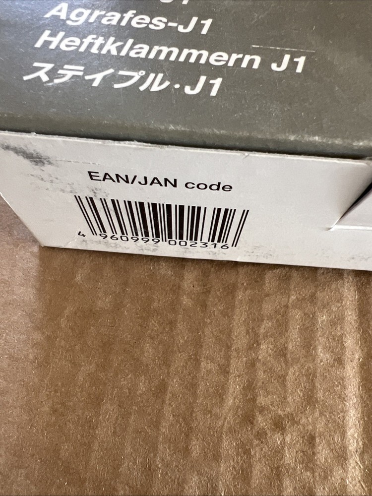 CANON-STAPLE-J1 6707A001