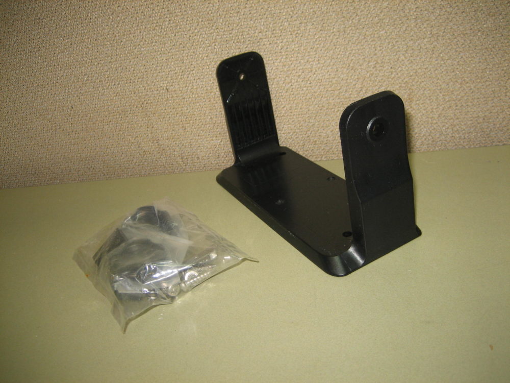 Icom IC-M506 Black VHF Mounting Mount Bracket w/ Knobs, Mic Clip